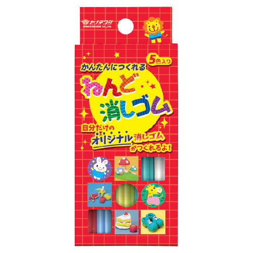 ねんど消しゴム5色（5本）