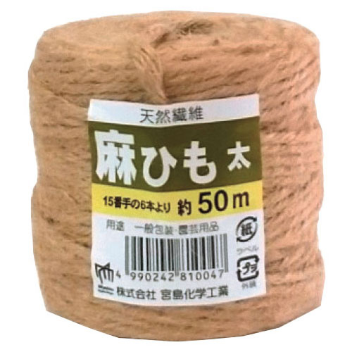 麻ひも太 50m