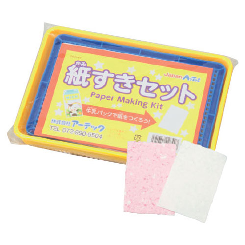 紙すきセット