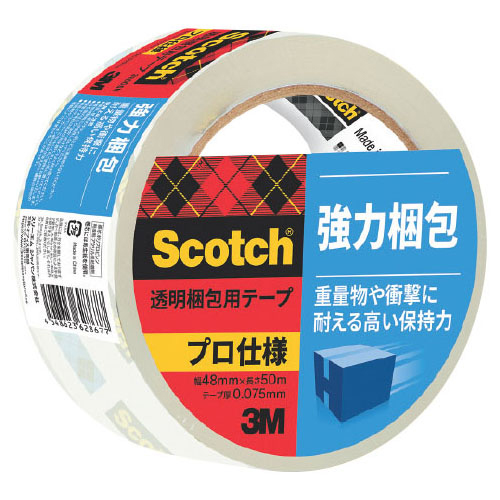 スコッチ透明梱包用テープ 強力梱包