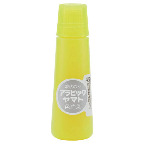 アラビックヤマト 色消え50ml