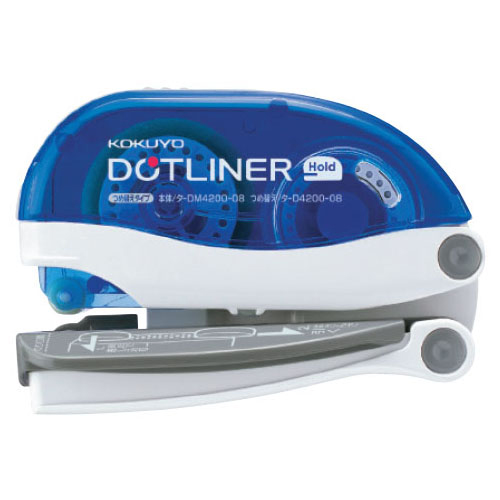 ドットライナーホールド