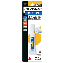 コニシ　アロンアルファゼリー状