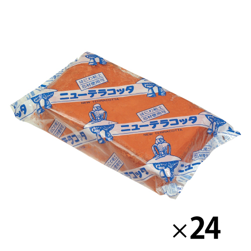 美濃粘土　ニューテラコッタ粘土（２４個）