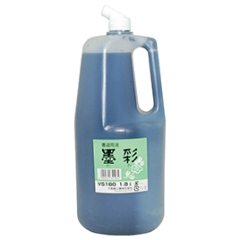 フエキ　墨彩　１．８Ｌ