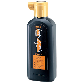 呉竹　墨滴　清書用　１８０ｍｌ
