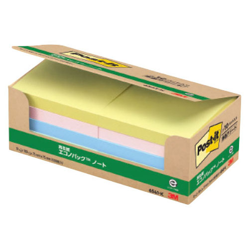 エコノパック 75×75㎜ パステル