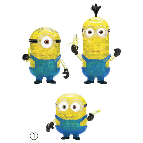 クリスタルパズル