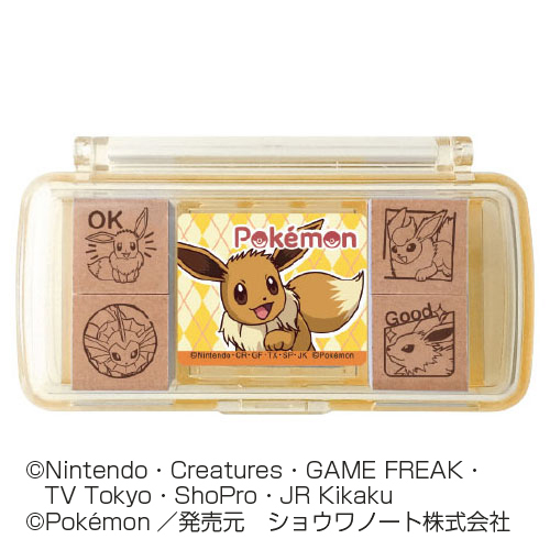 ミニスタンプ ポケットモンスター イーブイ進化