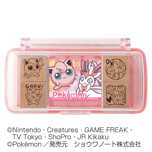 ミニスタンプ ポケットモンスター フェアリータイプ