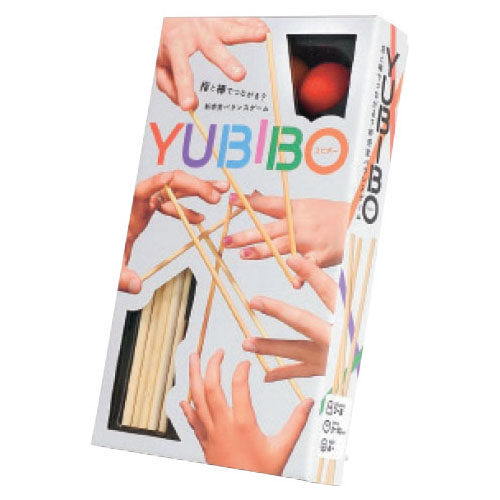 YUBIBO