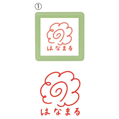 Nミニ☆ポンスタンプ