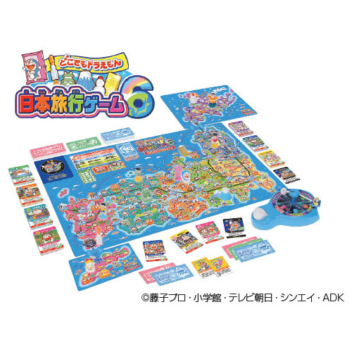 どこでもドラえもん 日本旅行ゲーム6