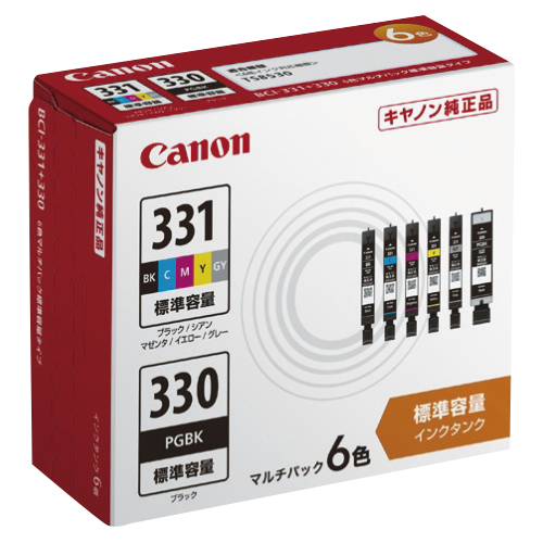 インクジェットプリンター用インクカートリッジ BCI-33シリーズブラック・顔料