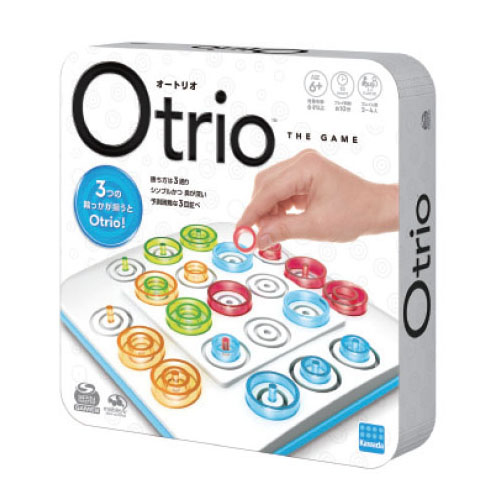 Otrio