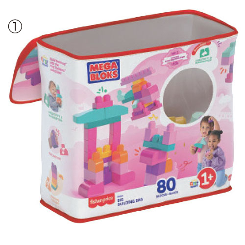 1才からのメガブロック(80個)