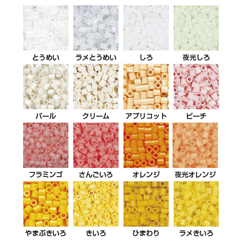 パーラービーズ単色　クローバー