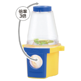 アーテック　まるみえダブル観察器