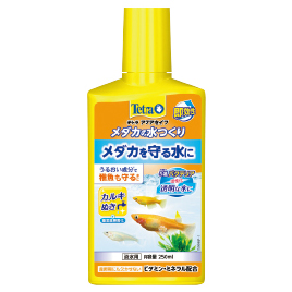 スペクトラム ブランズ ジャパン　メダカの水つくり２５０ｍｌ