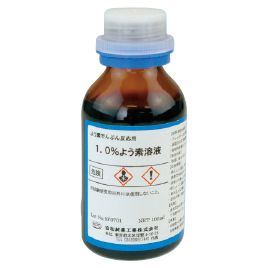 中村理科工業　フェノールフタレイン液（１％）１００ｍｌ