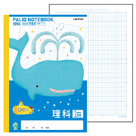 オキナ　パリオノート　理科５ｍｍ方眼くじら