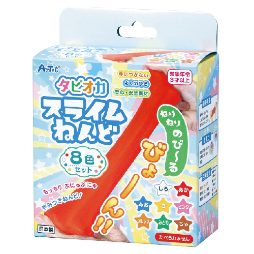 アーテック　タピオカスライムねんど　８色セット