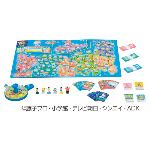 エポック社　どこでもドラえもん日本旅行ゲーム