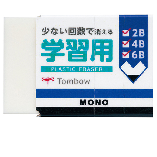 トンボ鉛筆　消しゴムＭＯＮＯ学習用