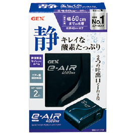 ジェックス　エアポンプｅ～ＡＩＲ４０００ＷＢ