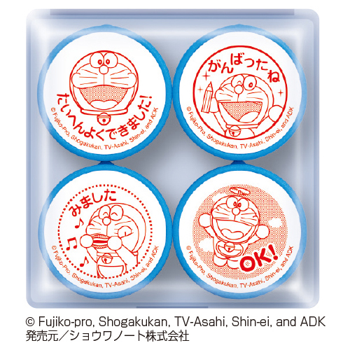 ビバリー　ドラえもん　先生のごほうびスタンプ