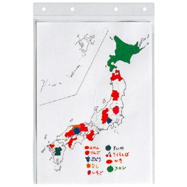 サクラクレパス　高透明掲示用ホルダー（Ａ４）