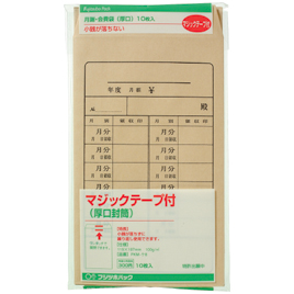 マルアイ　マジックテープ付月謝袋