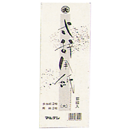 ゴークラ　式辞用紙　大　罫入