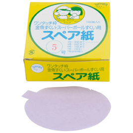 池田工業社　すくい枠用替紙