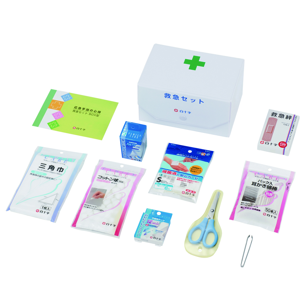 救急セットＢＯＸ型