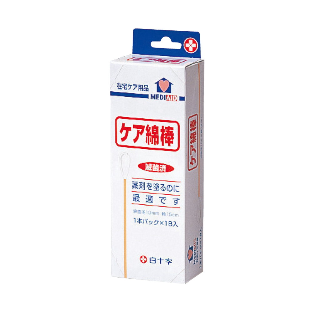 ケア綿棒　18本入り
