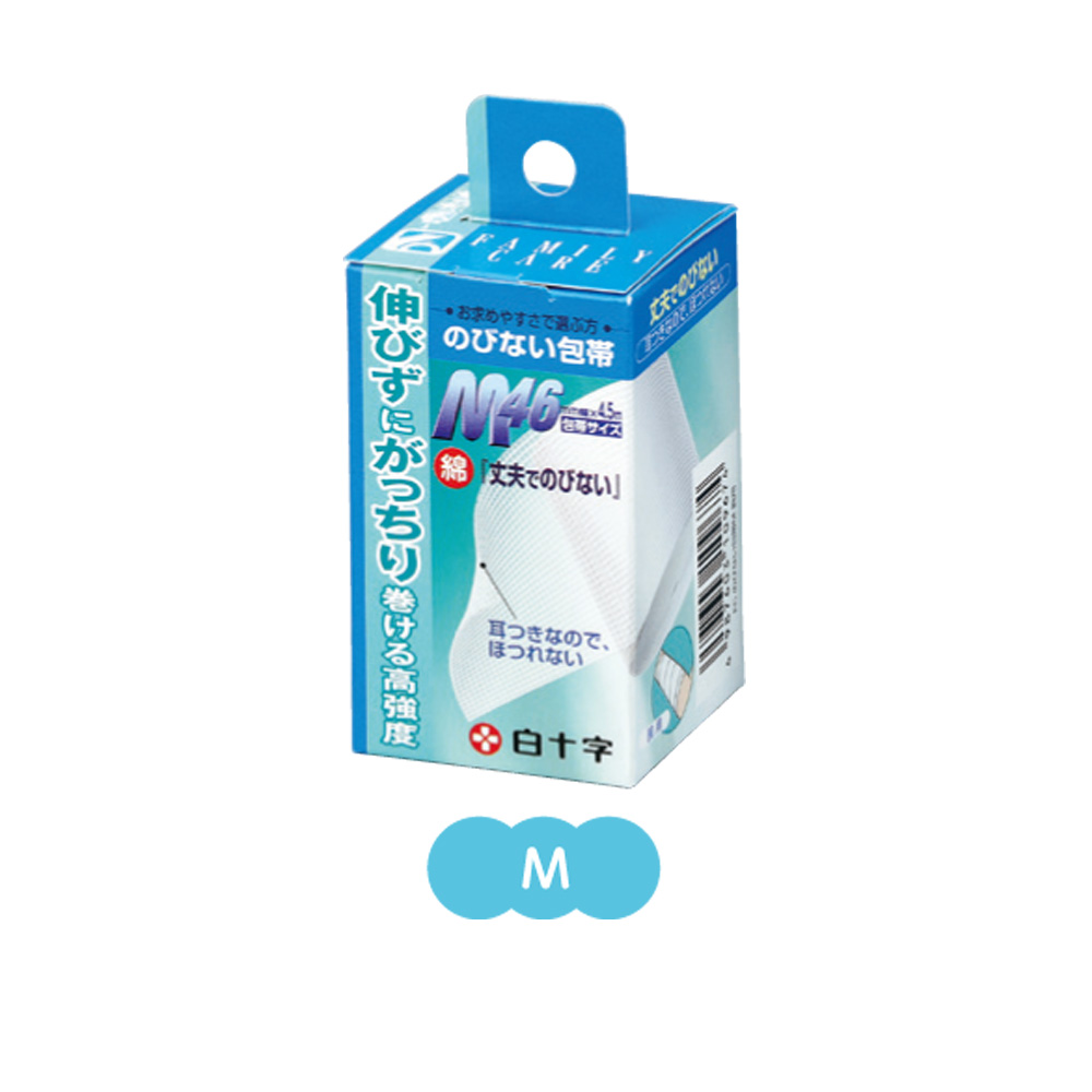 のびない包帯　Ｍサイズ