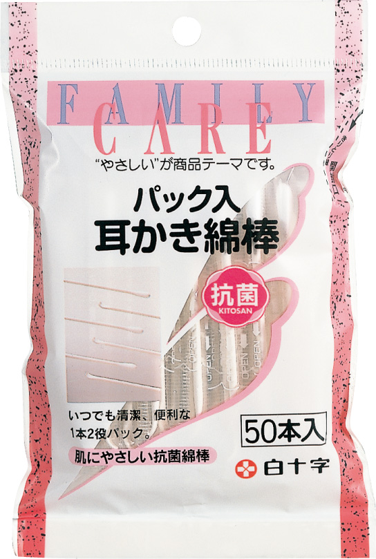 パック入耳かき綿棒　50本入