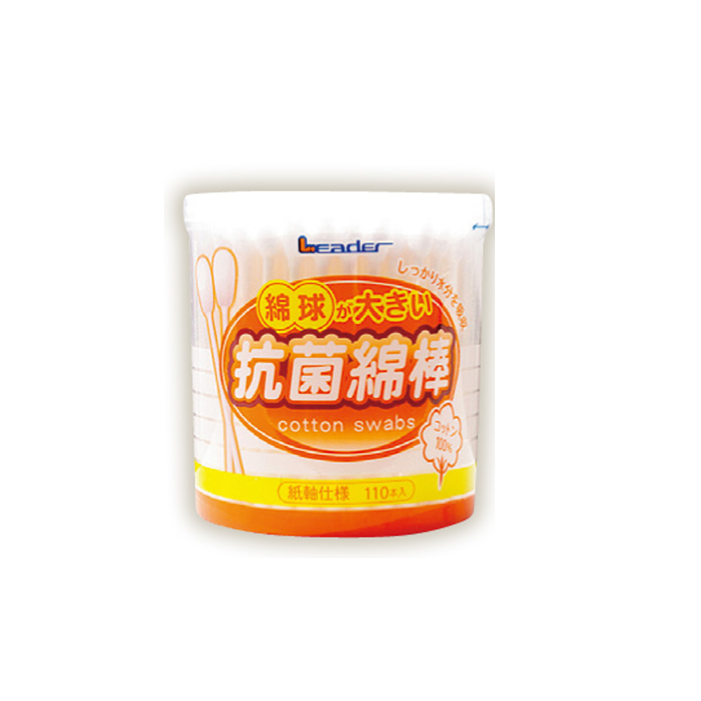綿球が大きい抗菌綿棒　リーダー　110本入り