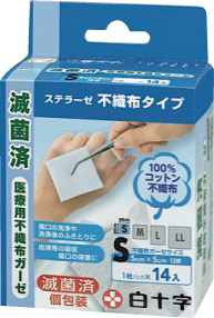 ＦＣステラーゼ 不織布タイプ　Sサイズ　14枚入