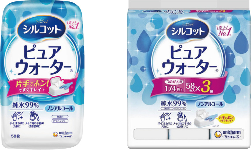 シルコットピュアウォーター　ウエットティッシュ　本体58枚入り
