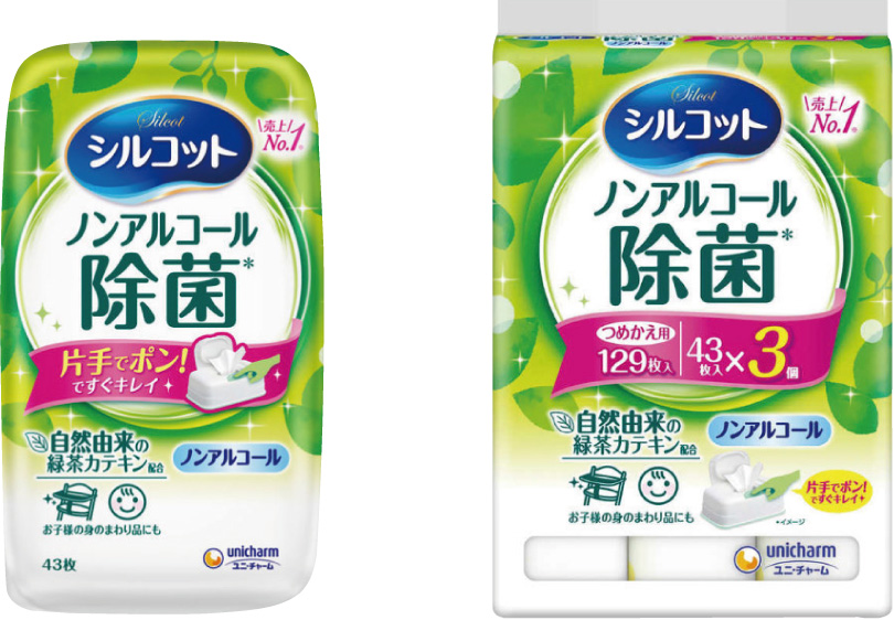 シルコットノンアルコール除菌　ウエットティッシュ　詰替43枚×3個