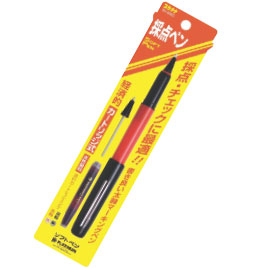 プラチナ万年筆　ソフトペン赤インク