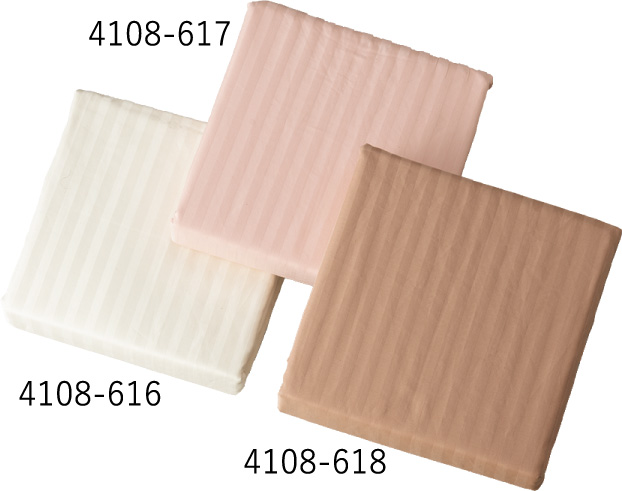 防ダニ・抗菌防臭掛けふとんカバー　パールホワイト・無地