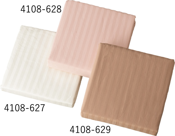 防ダニ・抗菌防臭敷きふとんカバー　シェルピンク・無地