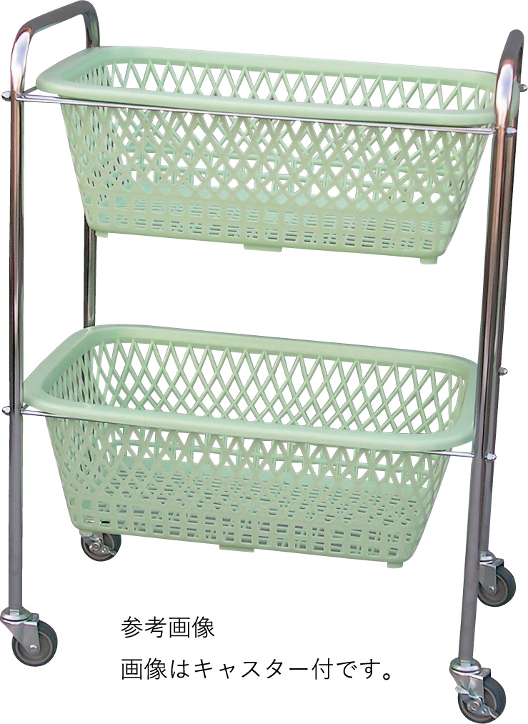 二段式脱衣かご（キャスター無）