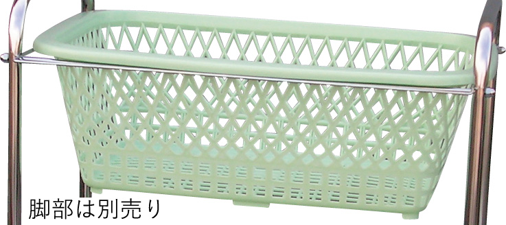 脱衣かご（かごのみ）　　グリーン