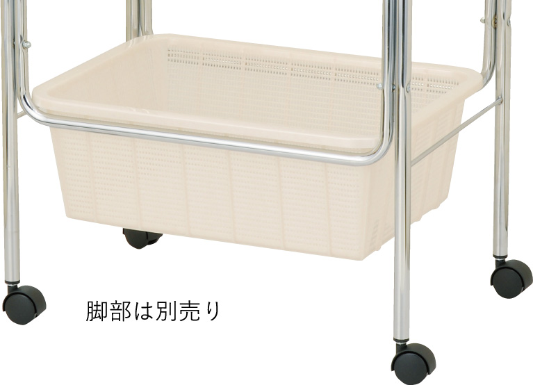 脱衣かご（かごのみ）　ホワイト