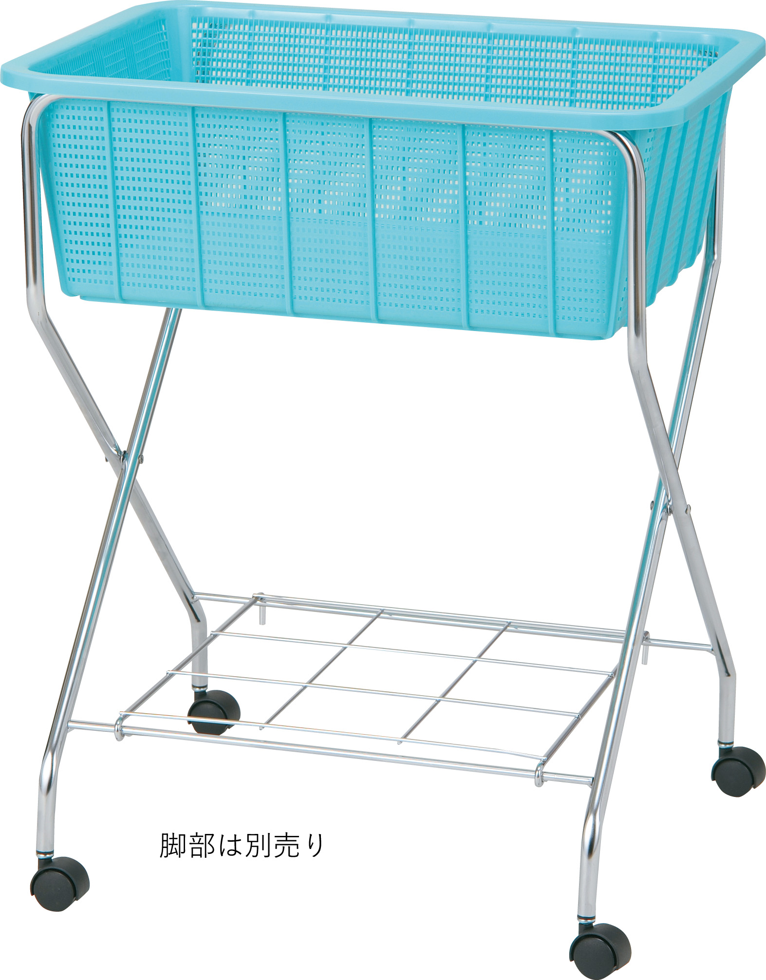 脱衣かご（かごのみ）　ブルー