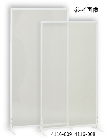 スリムライトパーテーション　透明